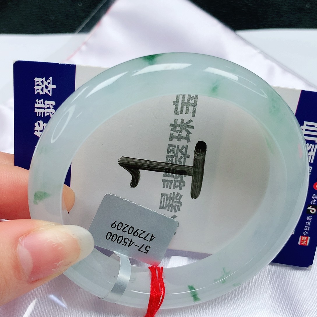 翡翠手镯未镶嵌缅甸天然a货翡翠