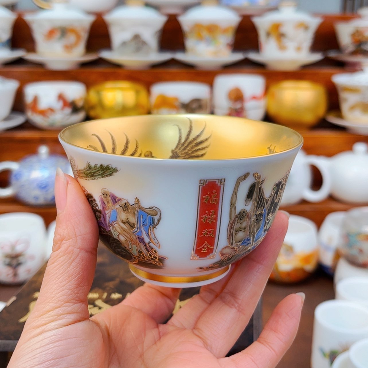 【闪购商品】高端原装正品陶瓷茶具