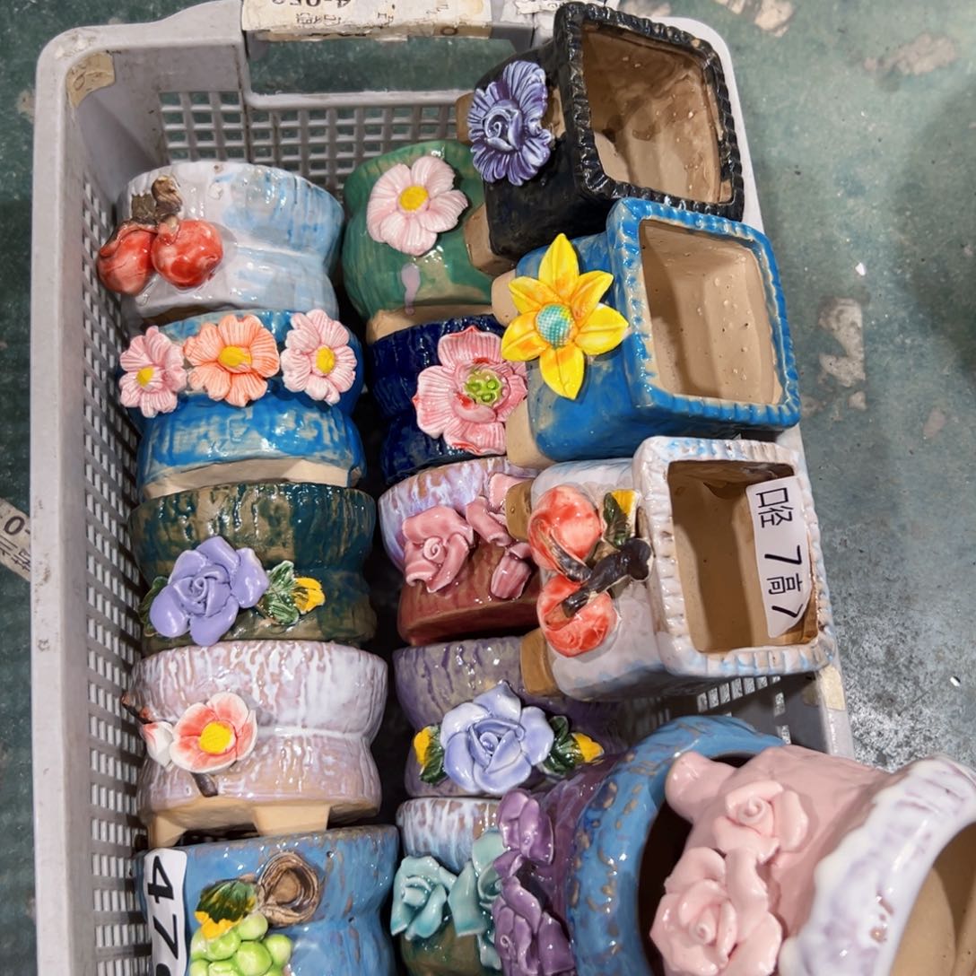 拍满18.8包邮发货5131