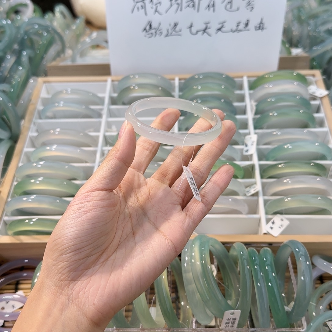 玛瑙/玉髓未镶嵌手镯圈口56.1