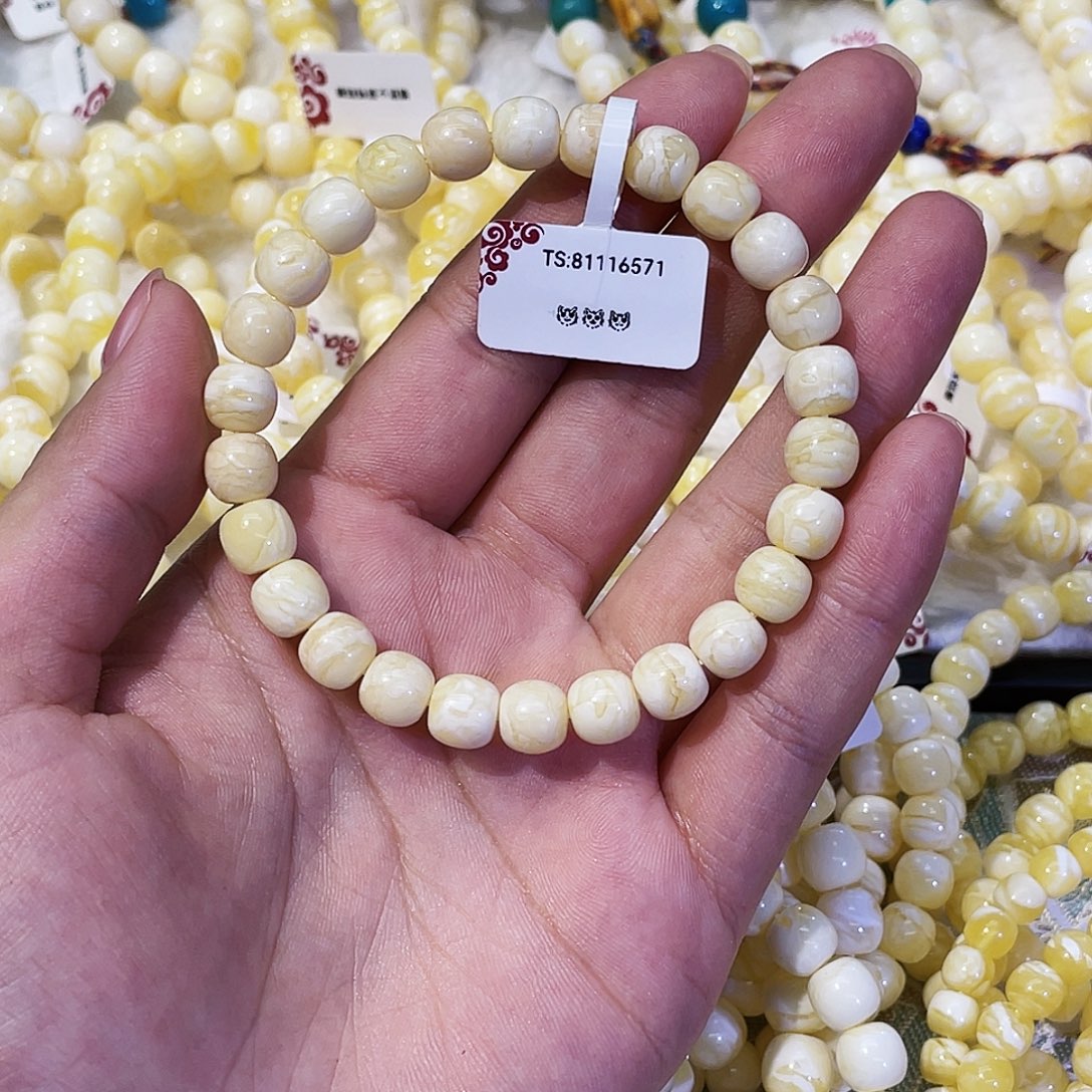 游****手串蜜蜡未镶嵌8mmm