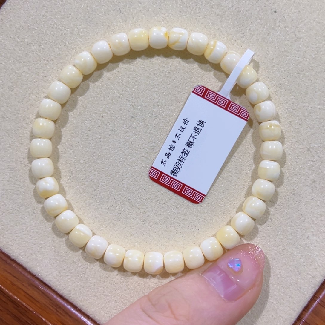 蜜蜡手链未镶嵌用****65.5m瓷白花