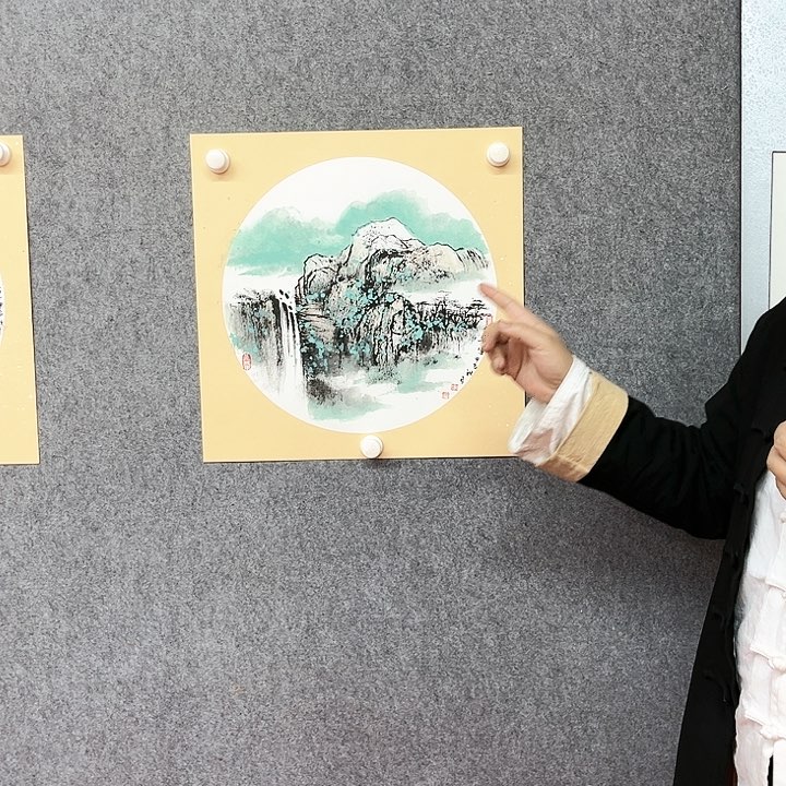 书法山水绘画作品