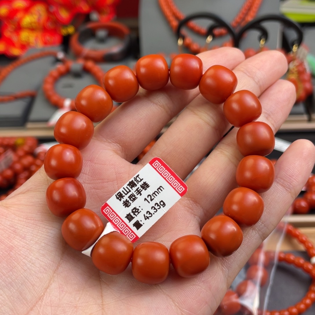 南红玛瑙12+mm 单圈未镶嵌丸*君