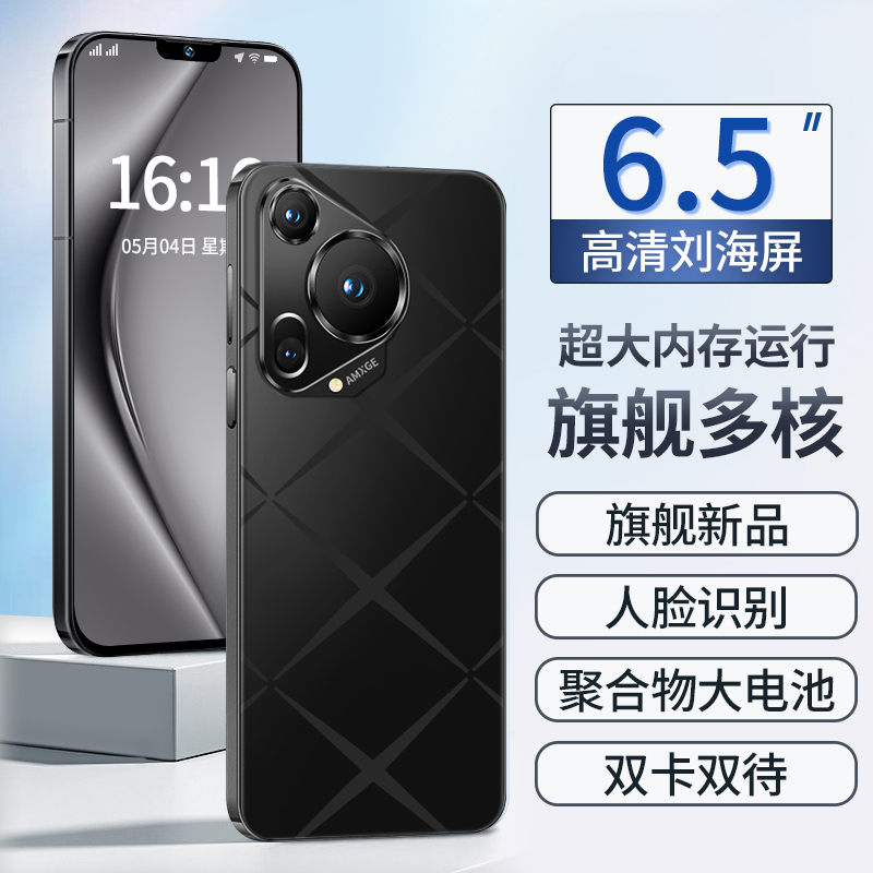 【官方正品】新款K80高端商务全网通智能双卡双待手机尼凯恩B