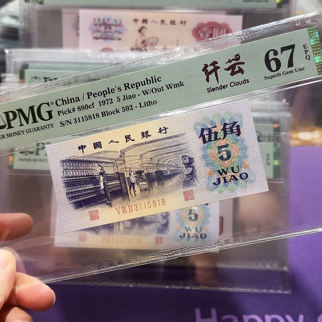 纸3115818。。千云尾8