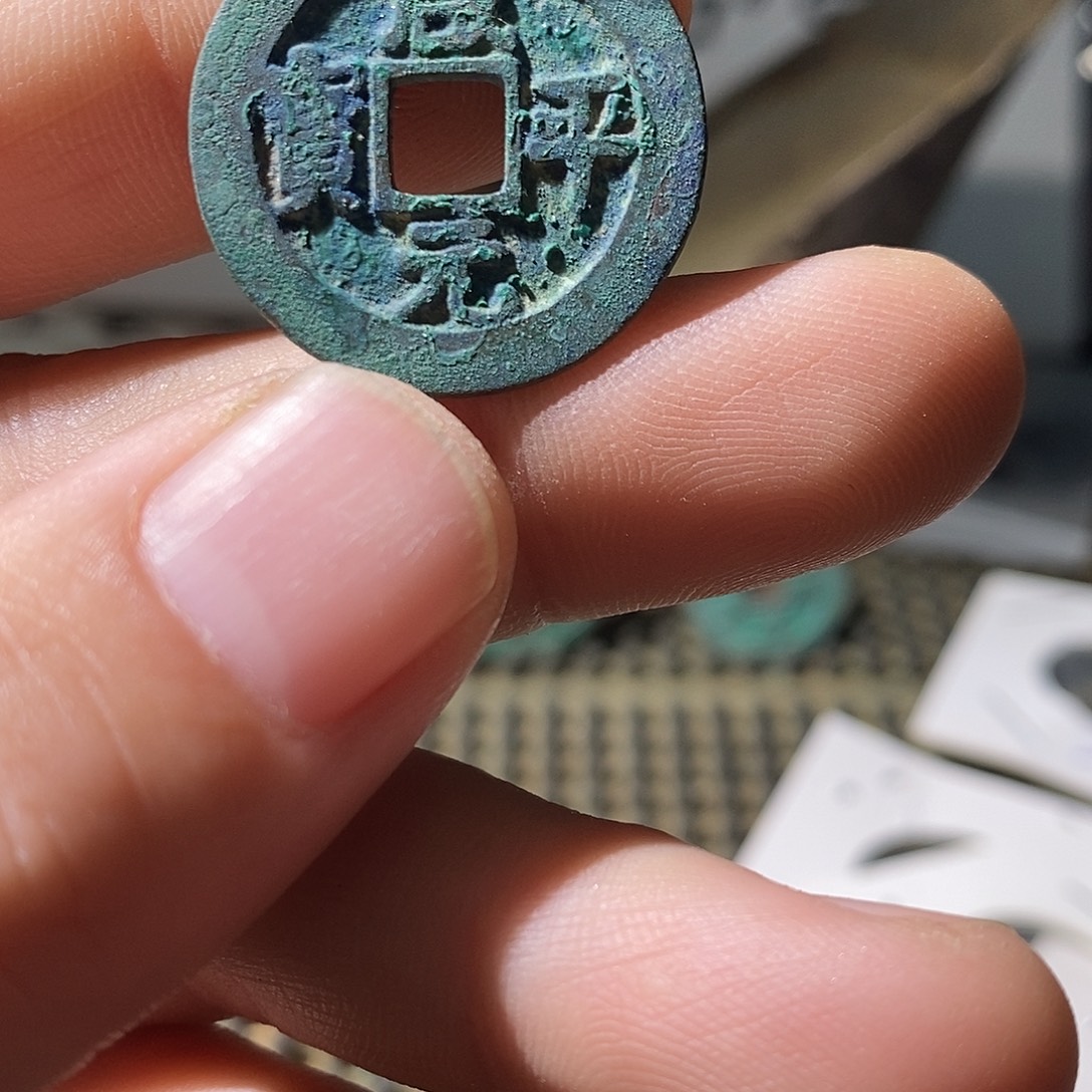 现代工艺品——铜钥匙扣