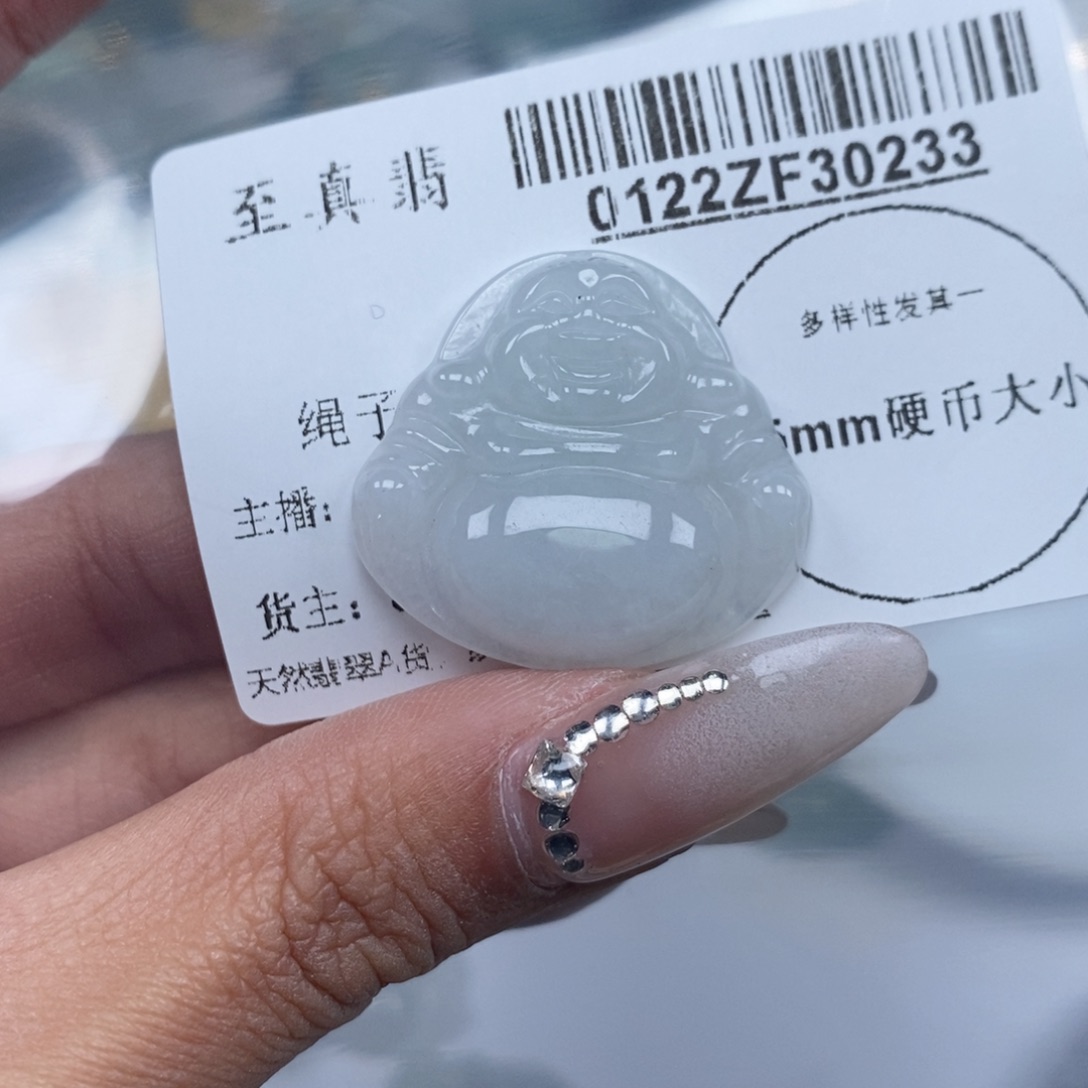 翡翠吊坠(不含链)未镶嵌月*