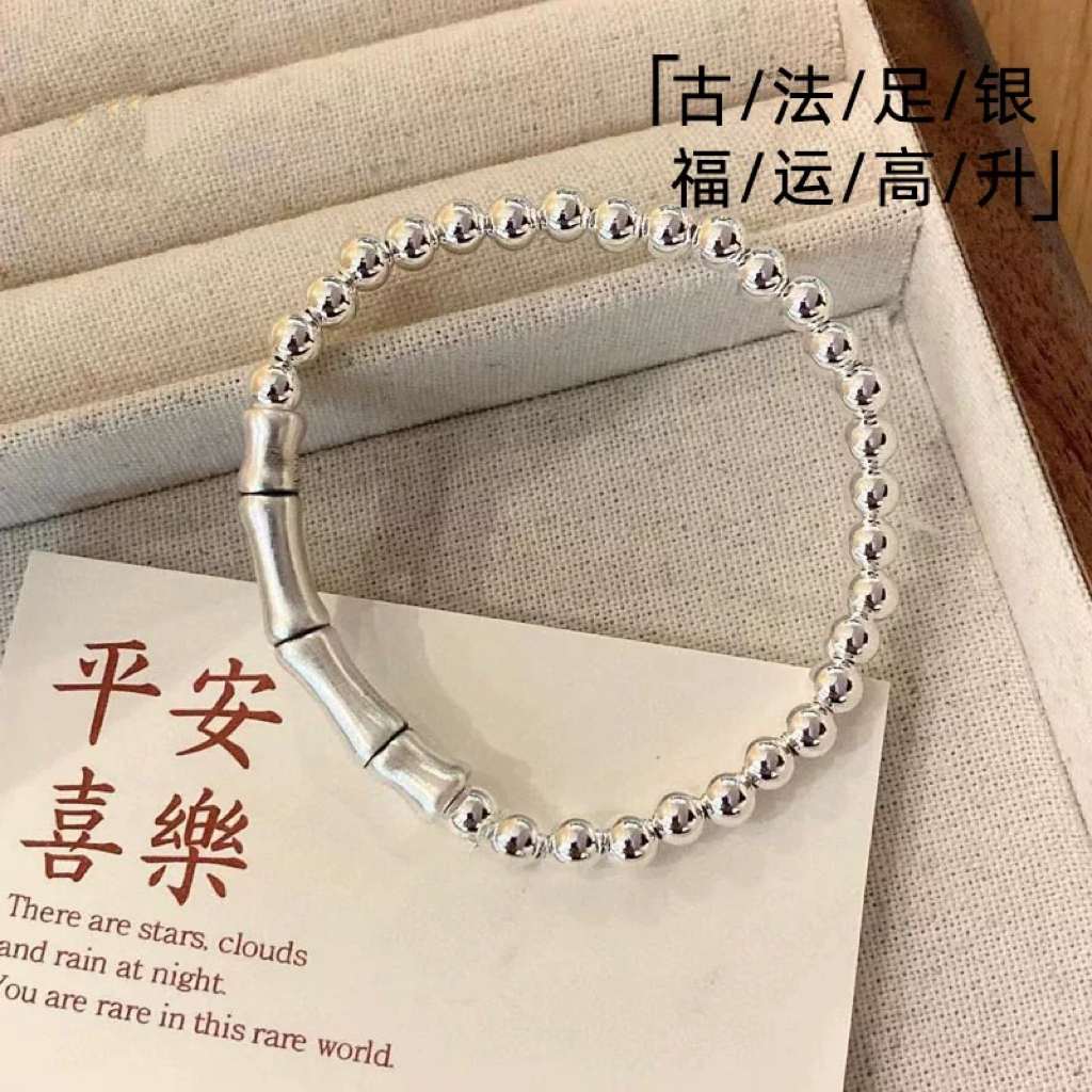925银手链 纯银银珠叠戴百搭神奇女生竹节