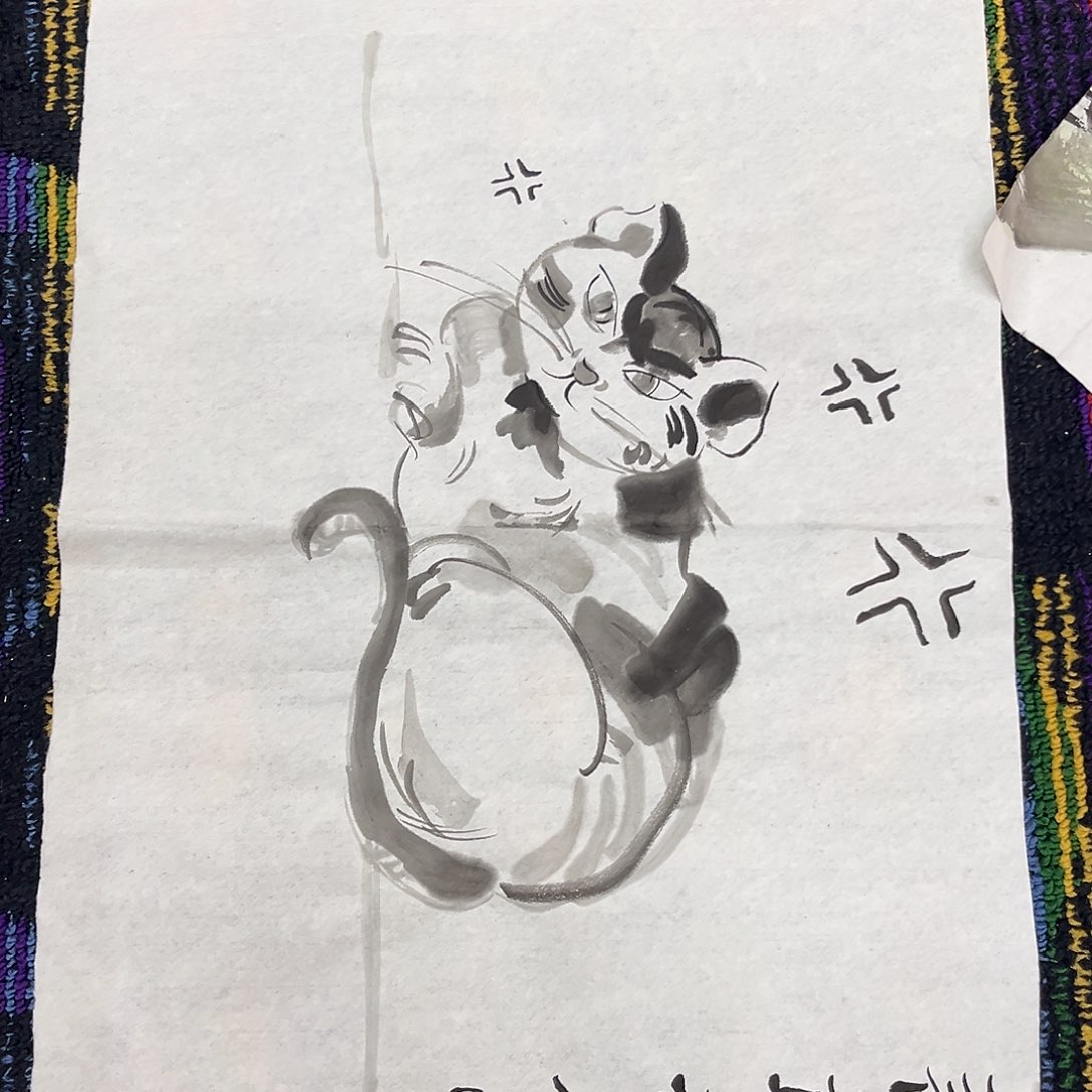 国画书画家的作品被