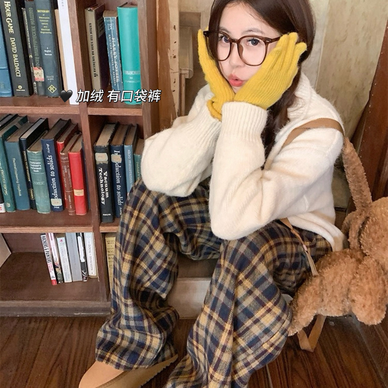 【口袋款加绒格子裤】美式松紧设计高腰阔腿休闲宽松显瘦加绒格子裤