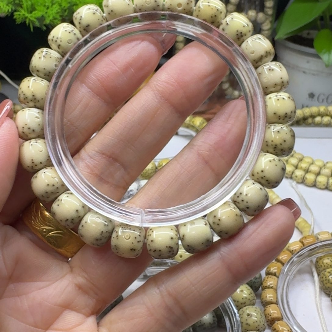 星月菩提手串9.8y小文星月