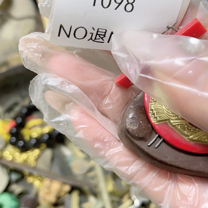 观***人大叶紫檀（黑酸枝木类）1098