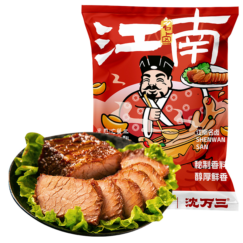 酱牛肉 开袋即食 卤味凉拌菜 五香牛肉真空包装