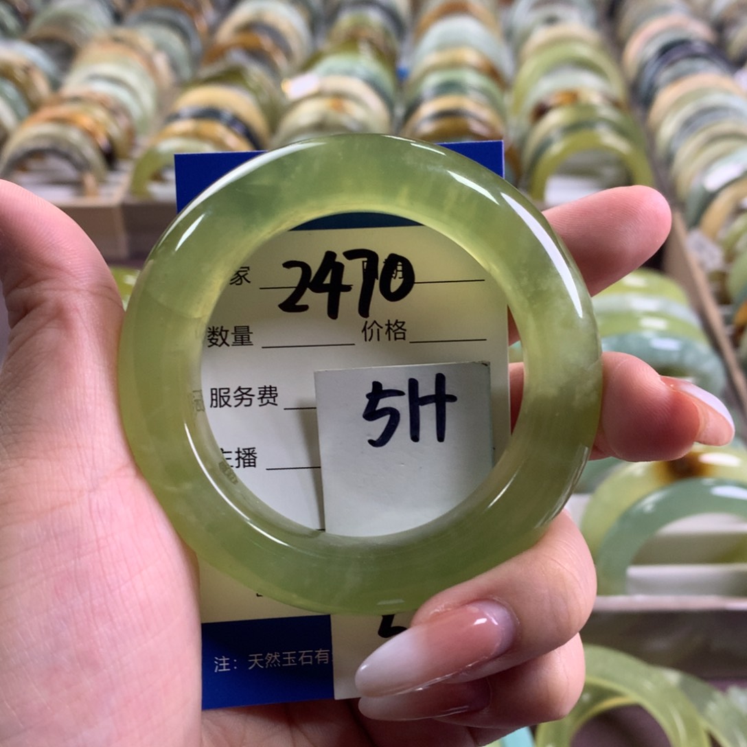 蛇纹石玉未镶嵌手镯2470