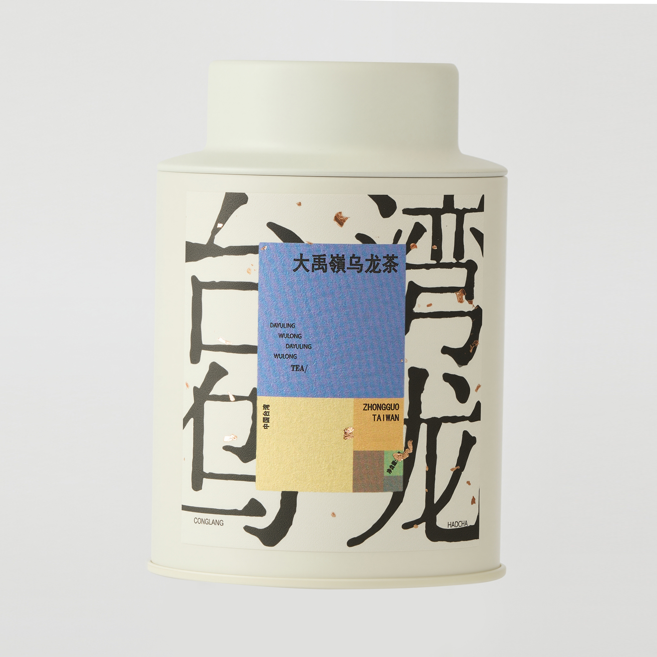 台湾大禹岭乌龙茶（清香型）