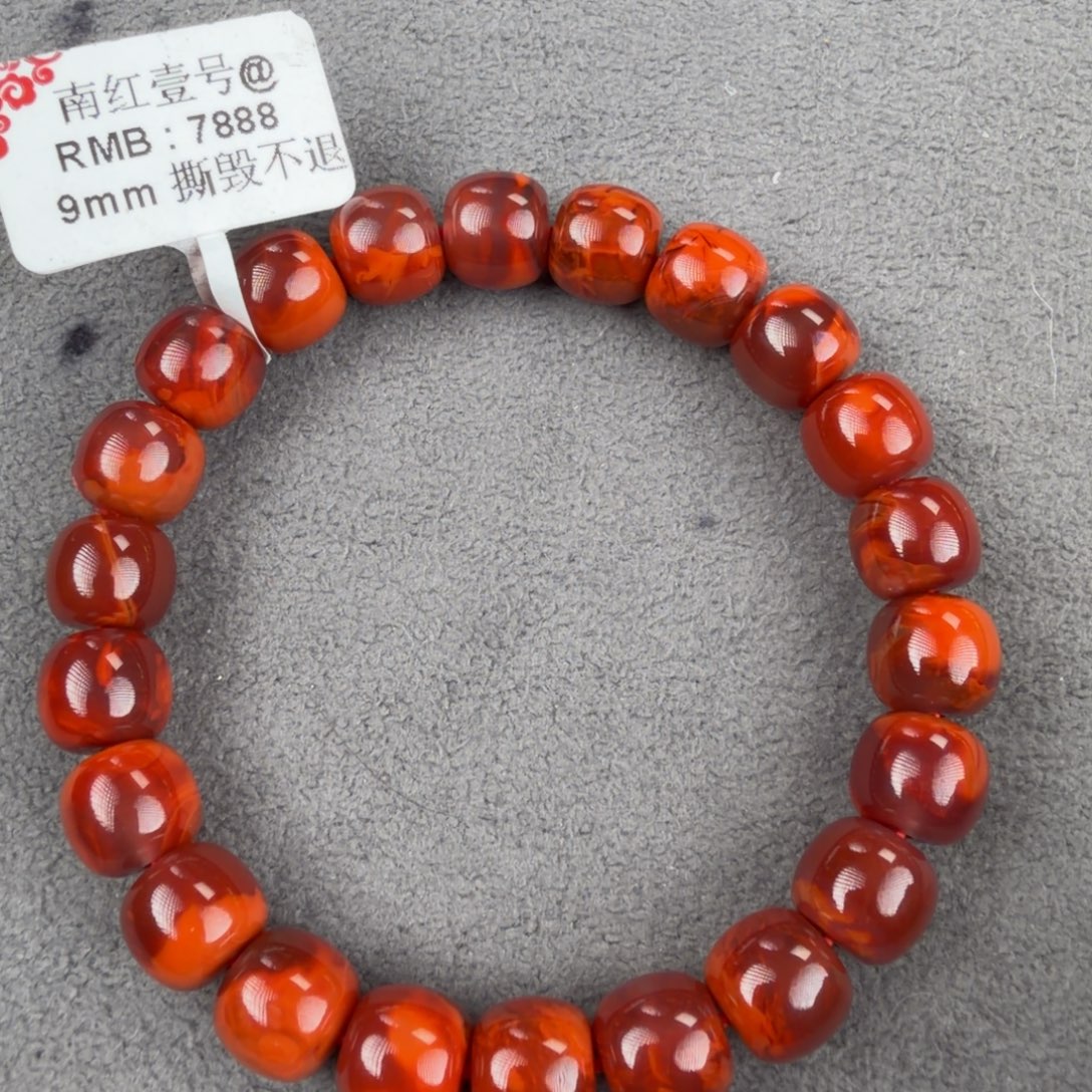 南红玛瑙未镶嵌手链