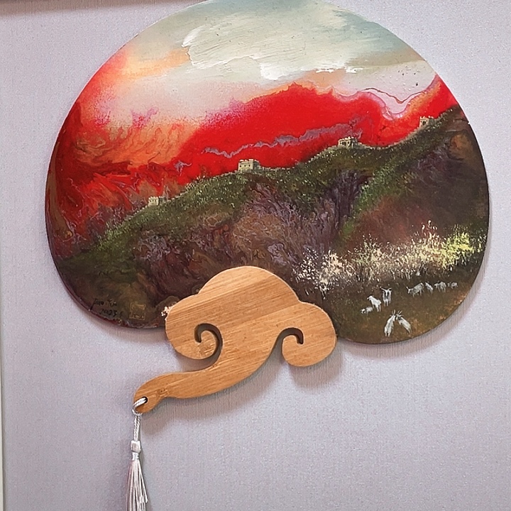 书法包老师包老师