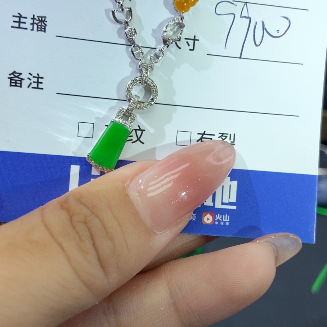 翡翠18K金镶嵌颈饰基地发货 假一赔三