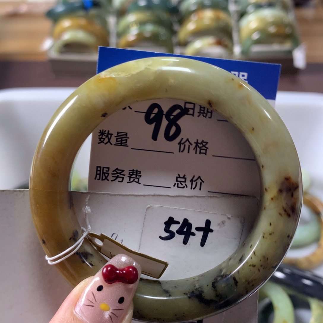 蛇纹石玉手镯未镶嵌98