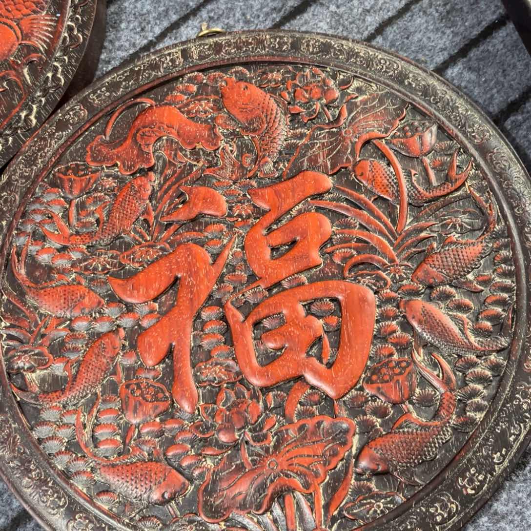 木非洲紫檀木雕牌匾挂匾