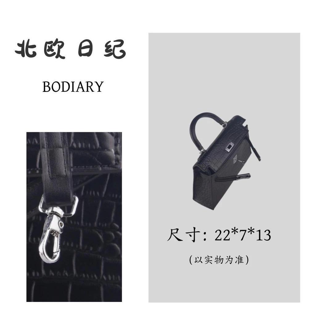 北欧日纪家长会-HK2605 -经典时手提斜跨 包包 22*7*13