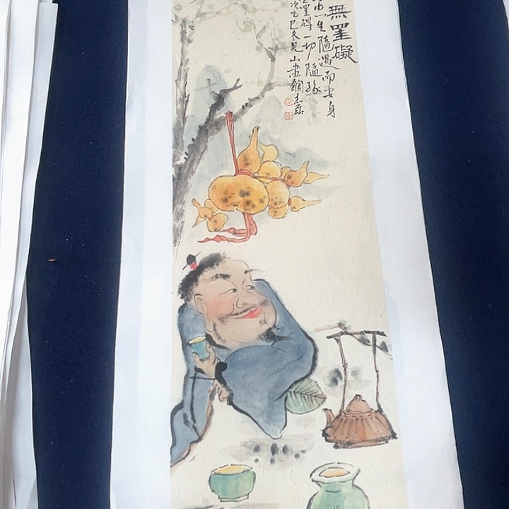 国画秦志磊国画70/23