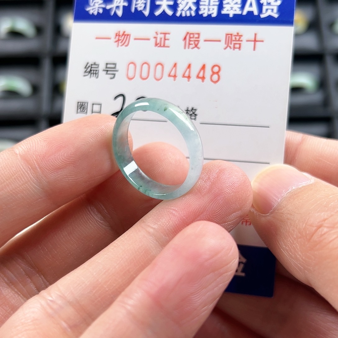 翡翠戒圈未镶嵌4448戒圈