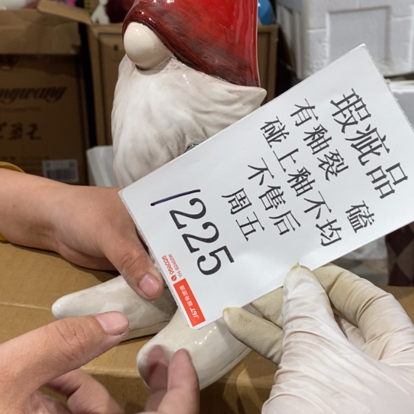 【闪购商品】摆件色****陶瓷摆件瑕疵特卖
