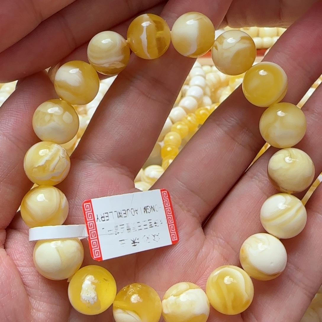 琥珀手链未镶嵌伊**贝蜜蜡