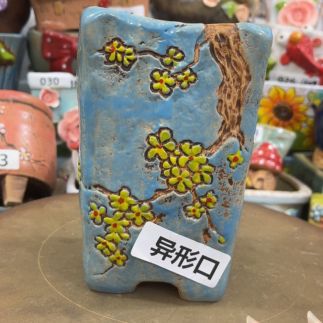 凑满15包邮发货发货