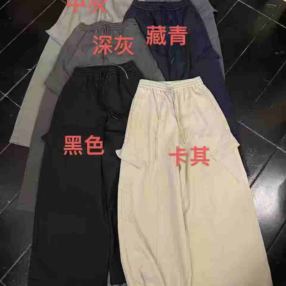 Rich抽绳大版工装裤