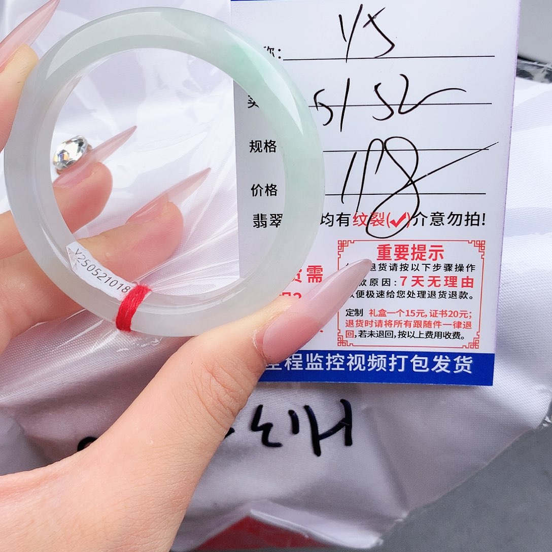 翡翠手镯未镶嵌手镯以实物为主微色差Y5