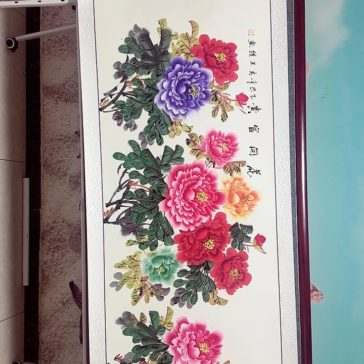 国画东****厂国画作品书法作品