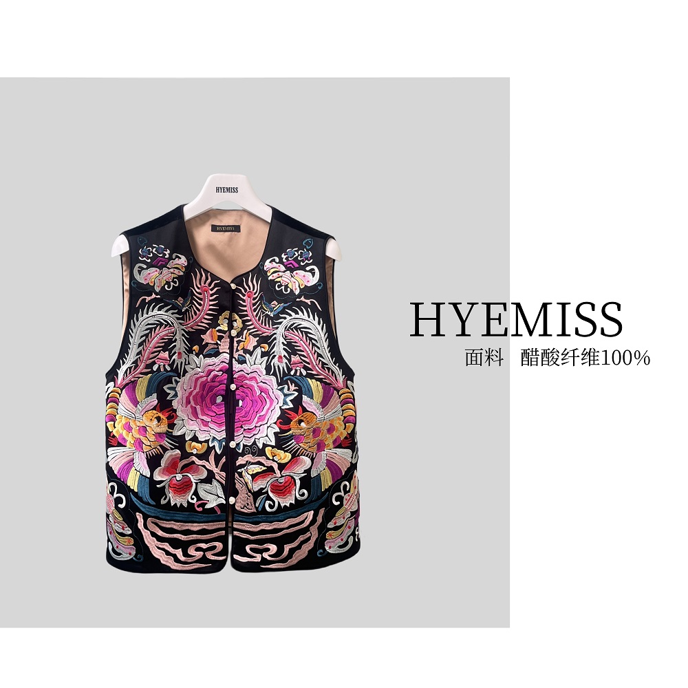 VT240164秋季新款满分醋酸时尚休闲轻奢重工刺绣马甲