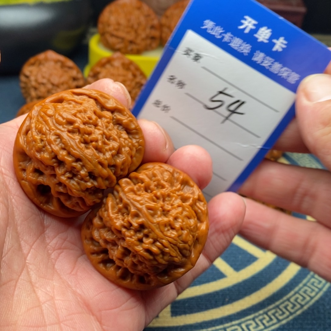 文玩核桃把件南疆石42
