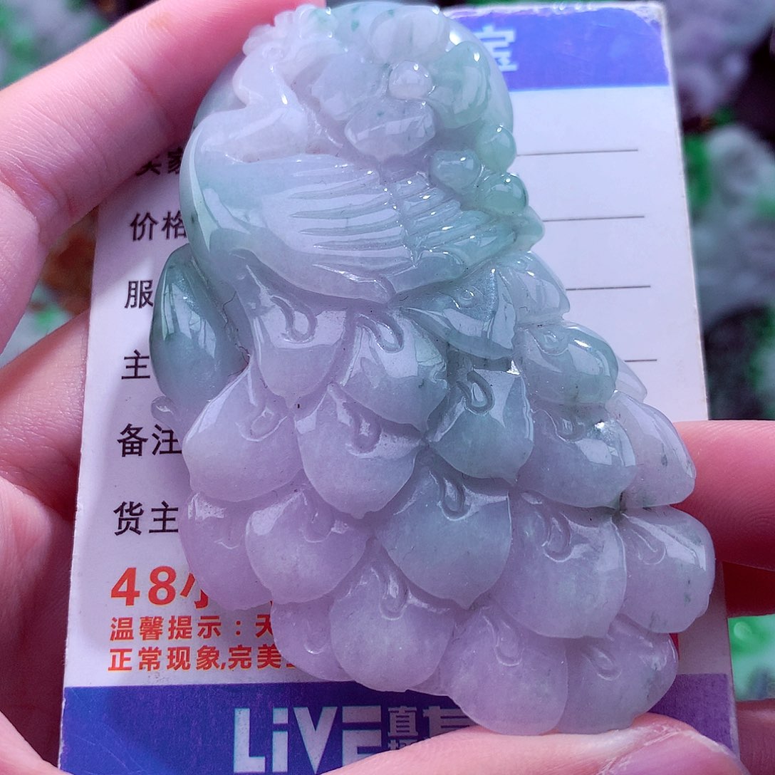 翡翠未镶嵌颈饰天然