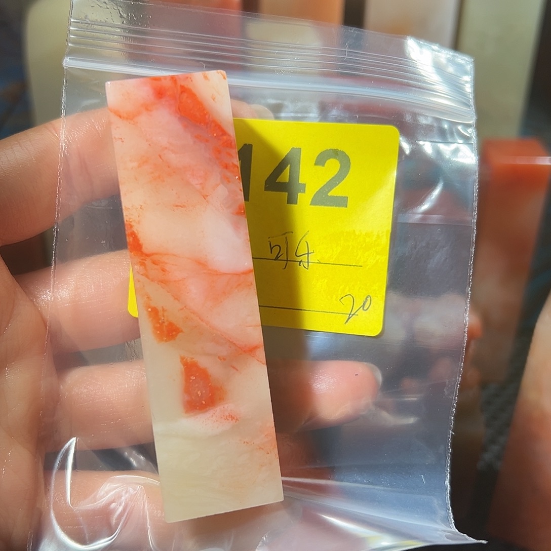 古***月印石寿山石老挝石