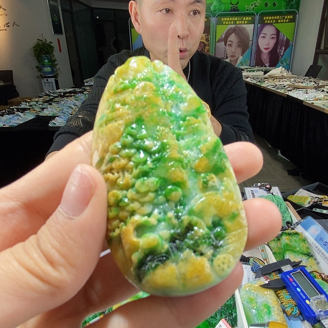 颈饰未镶嵌翡翠翡翠