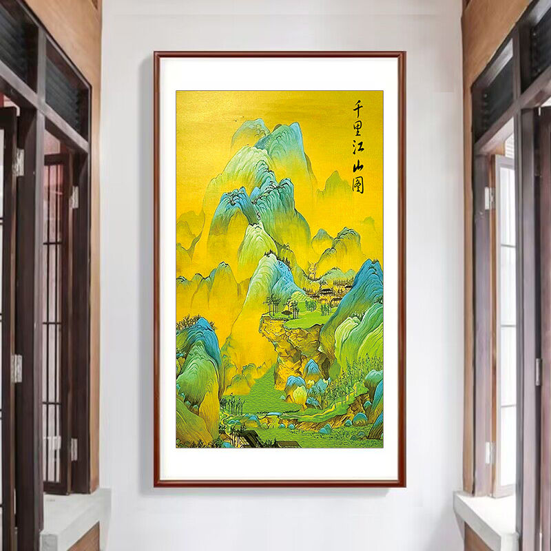 千里江山图十字绣2025满绣36色新款线绣客厅简约竖版玄关风景名画