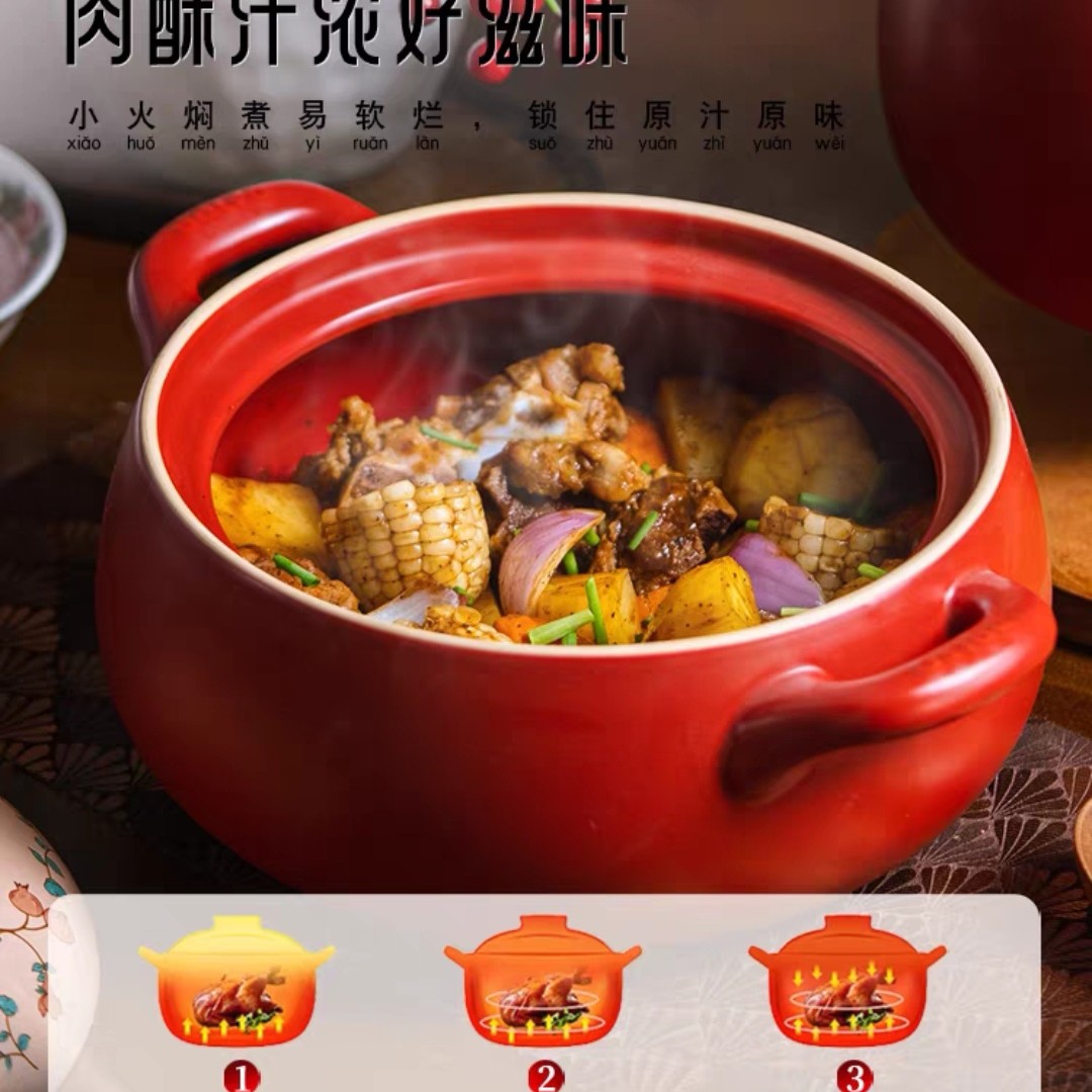 道福砂锅石榴粉4.5升耐热煤气灶可用
