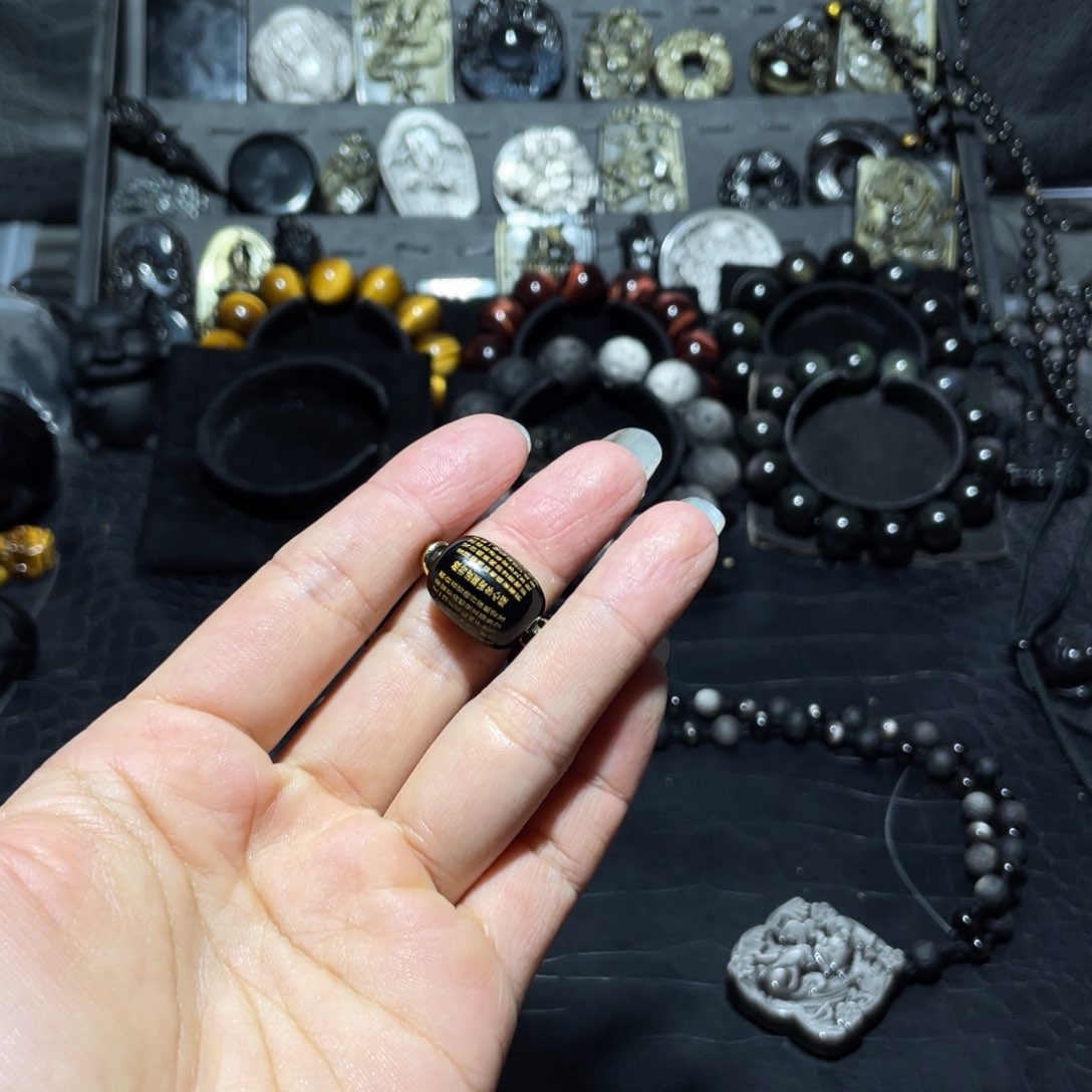 黑曜岩手链未镶嵌息****浴