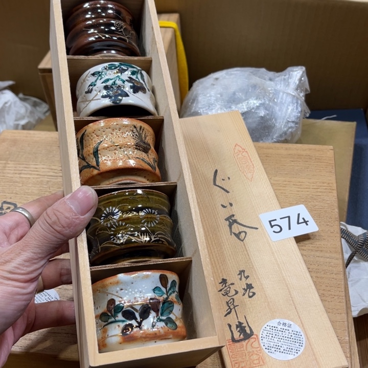 中古物品默认微瑕不退不换