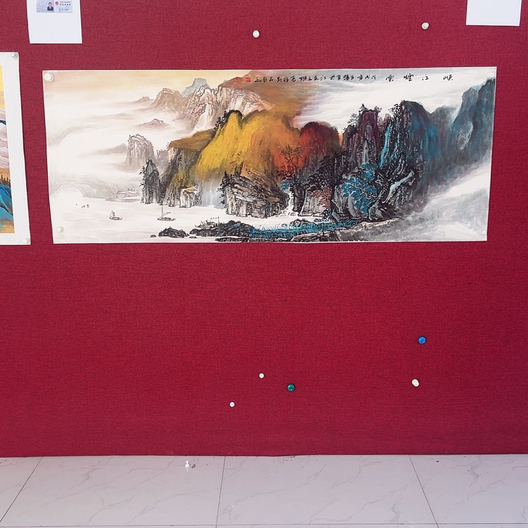 国画用****安国画作品展览