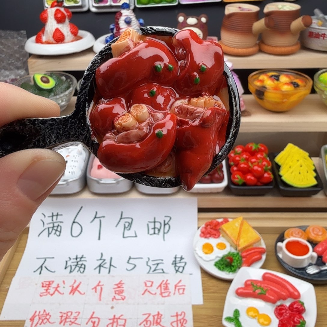 合成树脂食玩冰箱贴 凭开箱视频售后