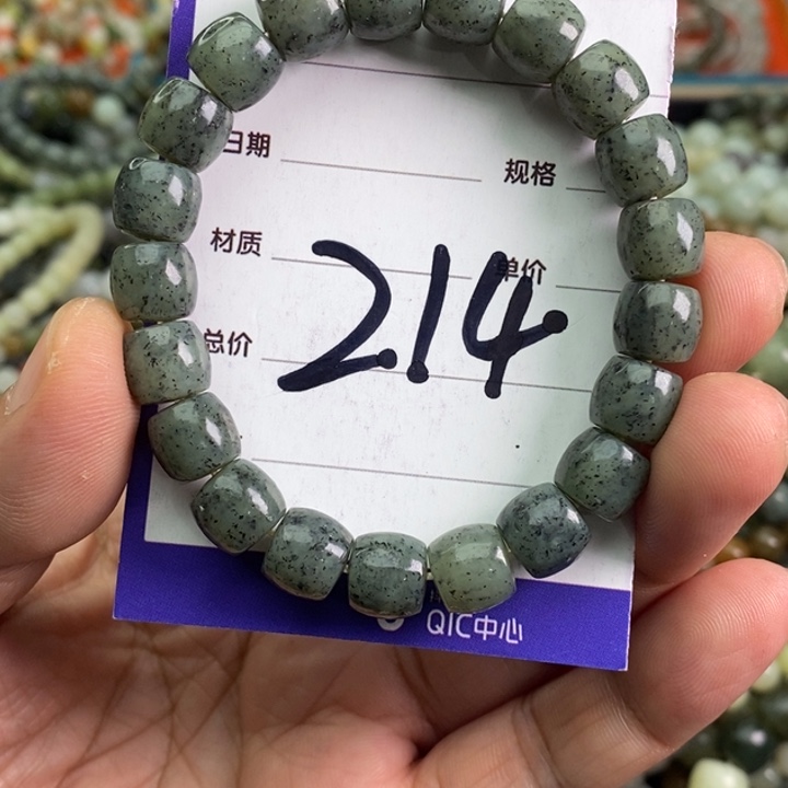 和田玉手链未镶嵌