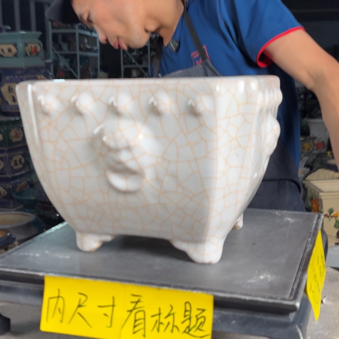 一风堂石湾花盆 内20*14泥子