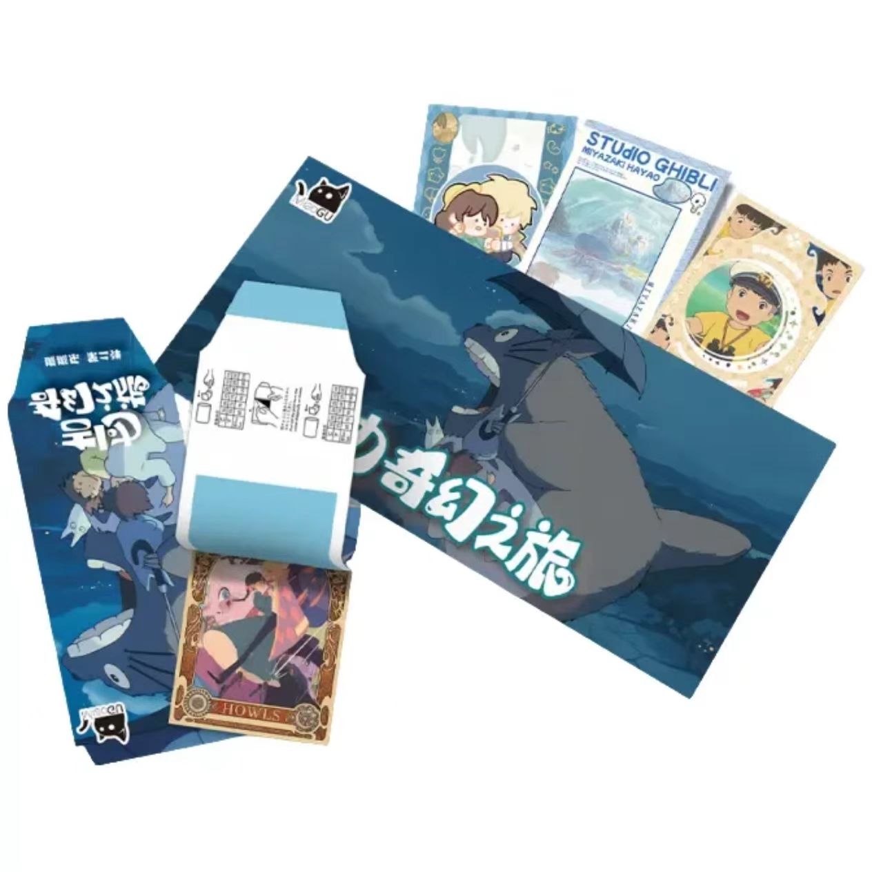 （平拆）喵谷文创宫崎骏吉卜力奇幻之旅撕撕乐第二弹代拆