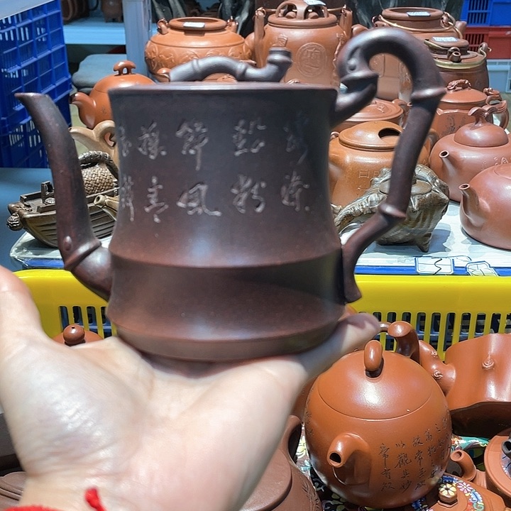 紫砂茶壶400cc宜兴紫砂壶