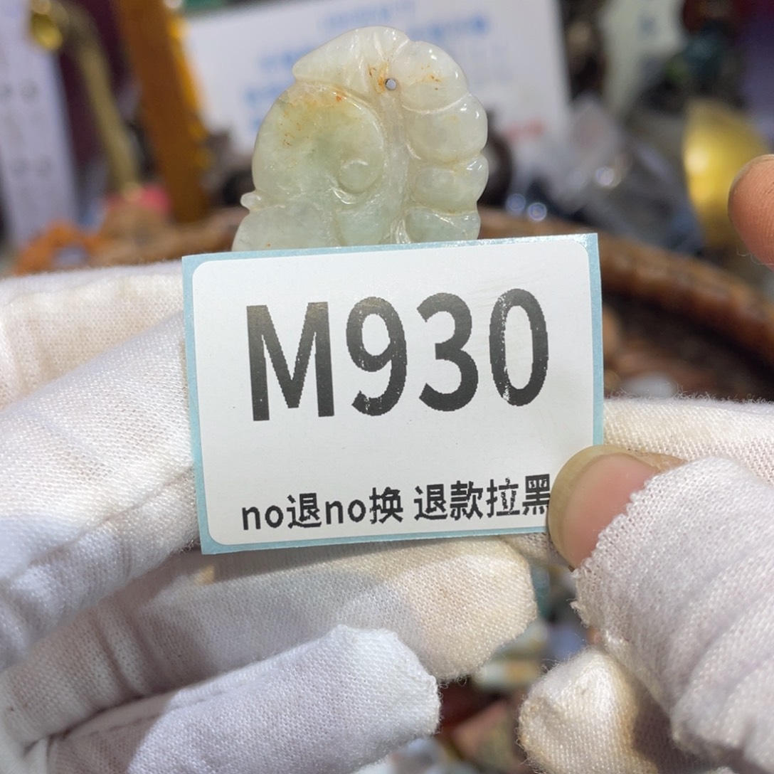 冬***阳陶瓷闲云直播火爆热卖